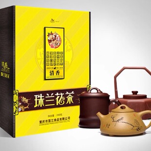 正宗重庆黔江特产 新茶 新品 精选蓬江一级珠兰花茶200g 清香