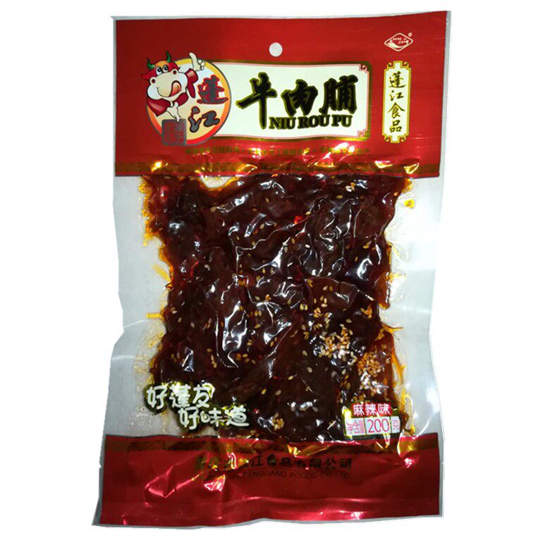 正宗重庆黔江名优特产热销贵赠纯手工烘烤特制蓬江麻辣牛肉脯200g