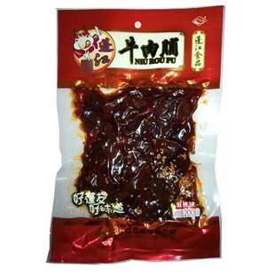 正宗重庆黔江名优特产热销贵赠纯手工烘烤特制蓬江麻辣牛肉脯200g
