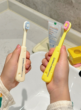 Dora A Dream朵拉的梦儿童宝宝芝士牙刷婴幼儿3岁6岁到12岁中软毛