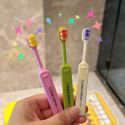 DoraADream 朵拉的梦 3支装儿童牙刷 3到8专用软牙刷