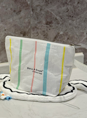 DoraADream朵拉的梦洗漱包便携干湿分离大容量防水收纳袋女士轻奢