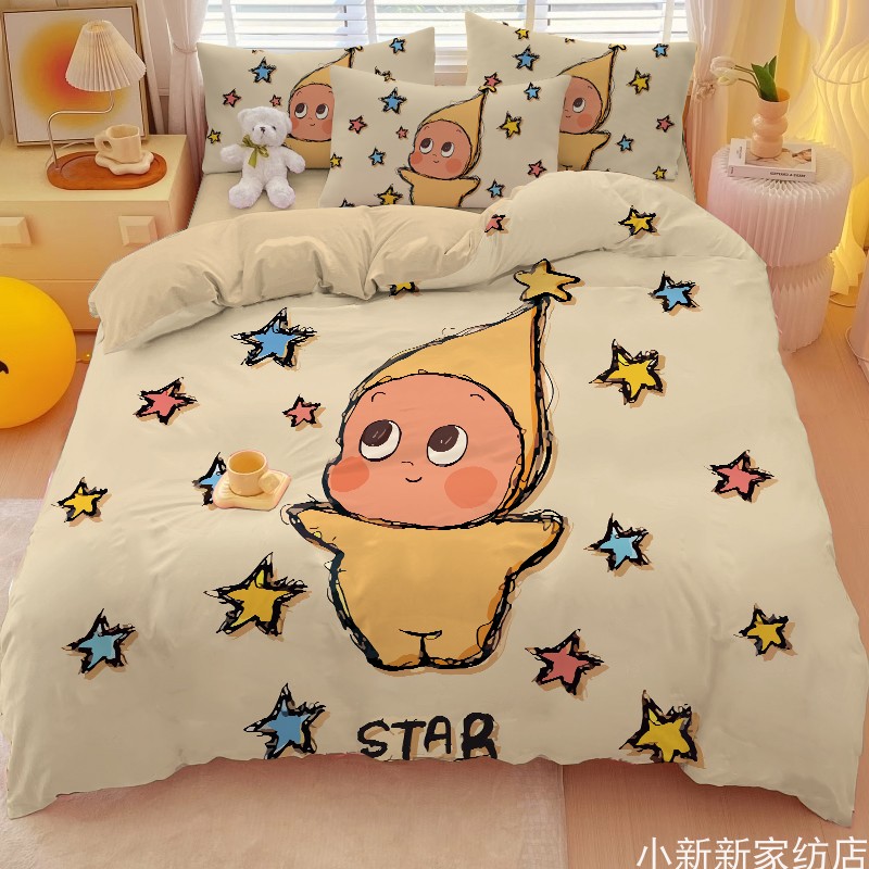 星星人床上四件套学生被套卡通印花三件套亲肤保暖被罩床品被子
