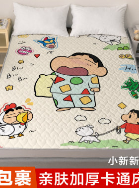 卡通加厚夹棉床笠绗缝透气床垫套蜡笔小新床垫罩席梦思套子床罩