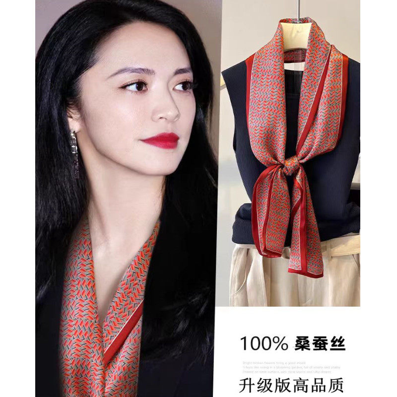 法国2026春夏新款女士真丝长款丝巾100%桑蚕丝红色高级感百搭领巾