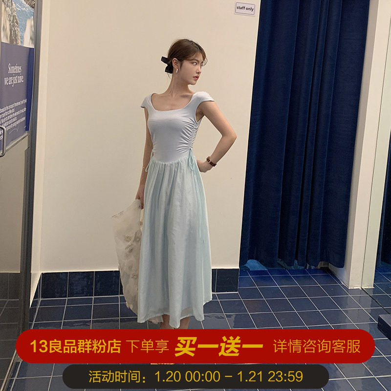 一三良品法式方领修身针织短袖芭蕾舞风天鹅连衣裙长裙拼接小个子,女装/女士精品,连衣裙,淘宝优惠券,粉丝福利购,淘宝优惠卷