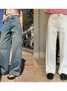 一三良品小个子 复古蓝色白色显高显瘦直筒拖地裤阔腿牛仔裤长裤