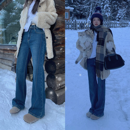 百搭抓绒磨毛微喇牛仔裤女长裤冬