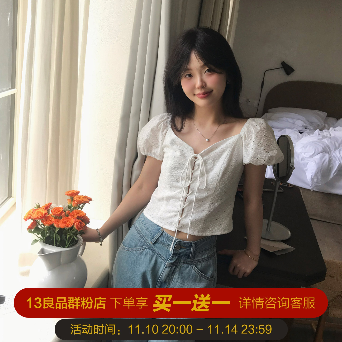 小个子高腰短袖小上衣白色夏季新