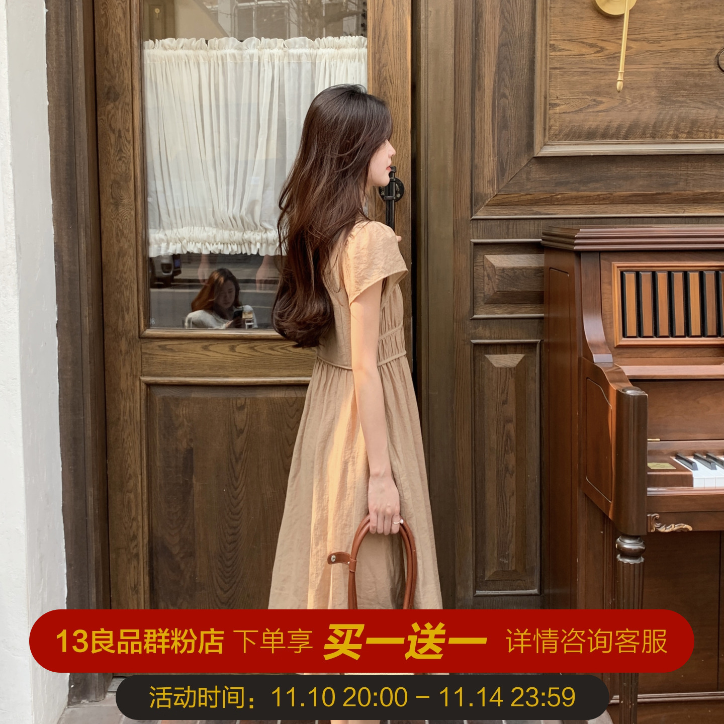 小个子温柔气质连衣裙夏季新款女