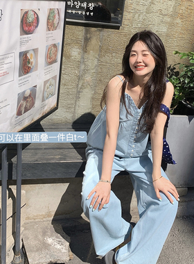 一三良品小个子 浅蓝色吊带上衣休闲牛仔阔腿裤拖地女夏两件套装