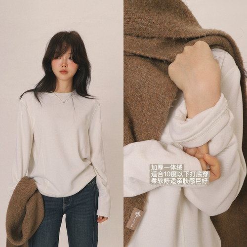 白色加厚加绒圆领打底内搭T恤女