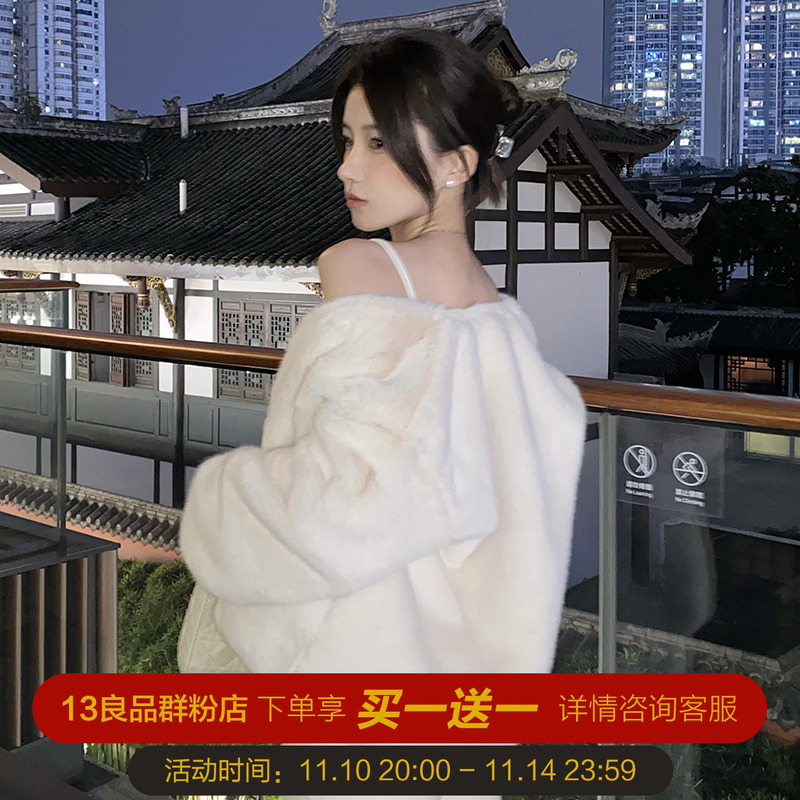 富贵花～冬季新款小个子仿水貂毛环保皮草复古时髦毛绒绒短外套女