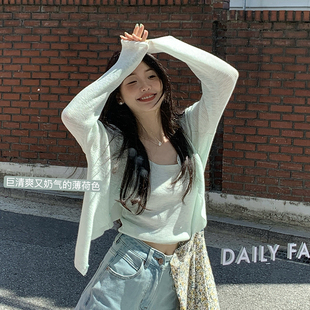 一三良品小个子 温柔气质薄荷绿长袖防晒针织开衫吊带两件套夏季