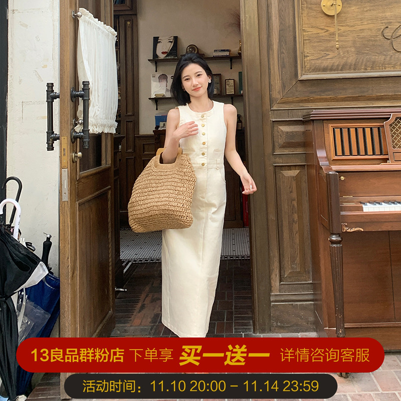 夏季法式风宽松无袖长款背心裙女