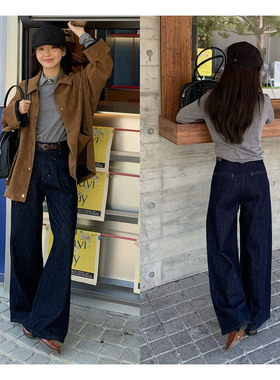 一三良品小个子 气质通勤复古百搭显瘦深蓝色牛仔裤阔腿裤子女秋