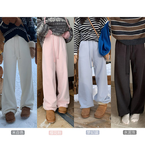 可束脚加厚加绒卫裤直筒休闲裤女