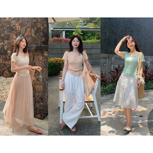 修身U领天丝短袖针织衫女夏T恤