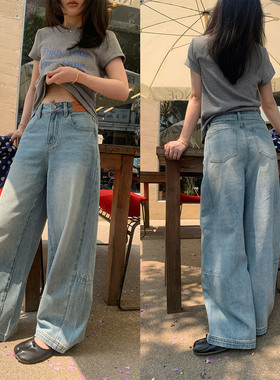 一三良品小个子 复古做旧浅蓝休闲弯刀工装牛仔裤阔腿长裤子女夏