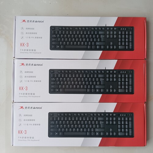 全新原装正品双飞燕KK-3有线键盘办公多媒体防水便携游戏娱乐耐用