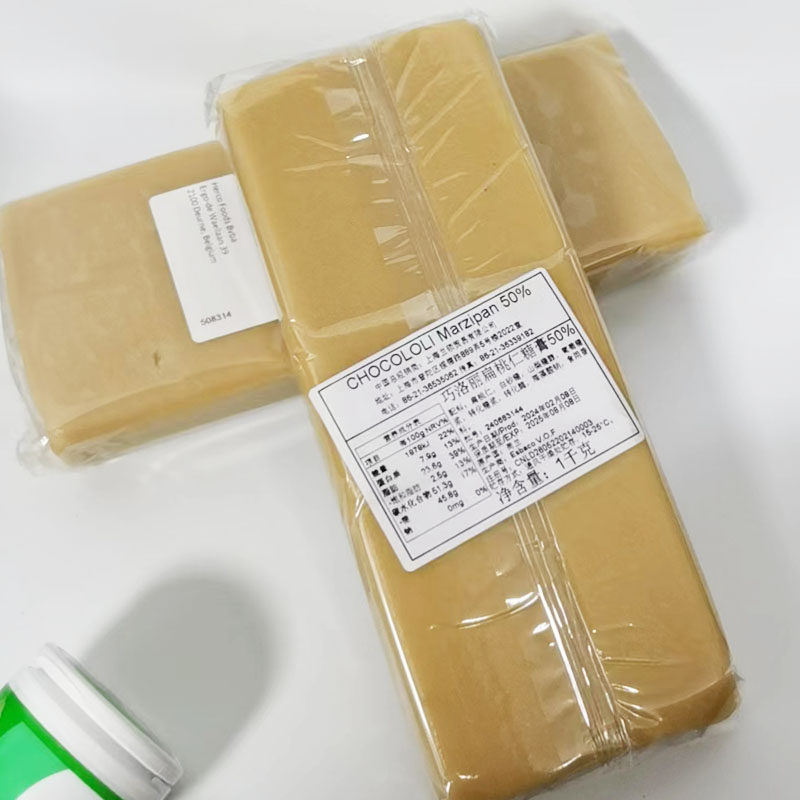 比利时进口巧洛丽扁桃仁糖膏杏仁膏200g-1kg翻糖蛋糕糖皮烘焙原料