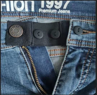 弹力松紧带扣子腰围可调节裤腰增大加长延长扣孕妇调整裤头神器