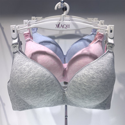 哺乳内衣怀孕期聚拢防下垂孕妇文胸产后喂奶专用罩女纯棉夏季薄款