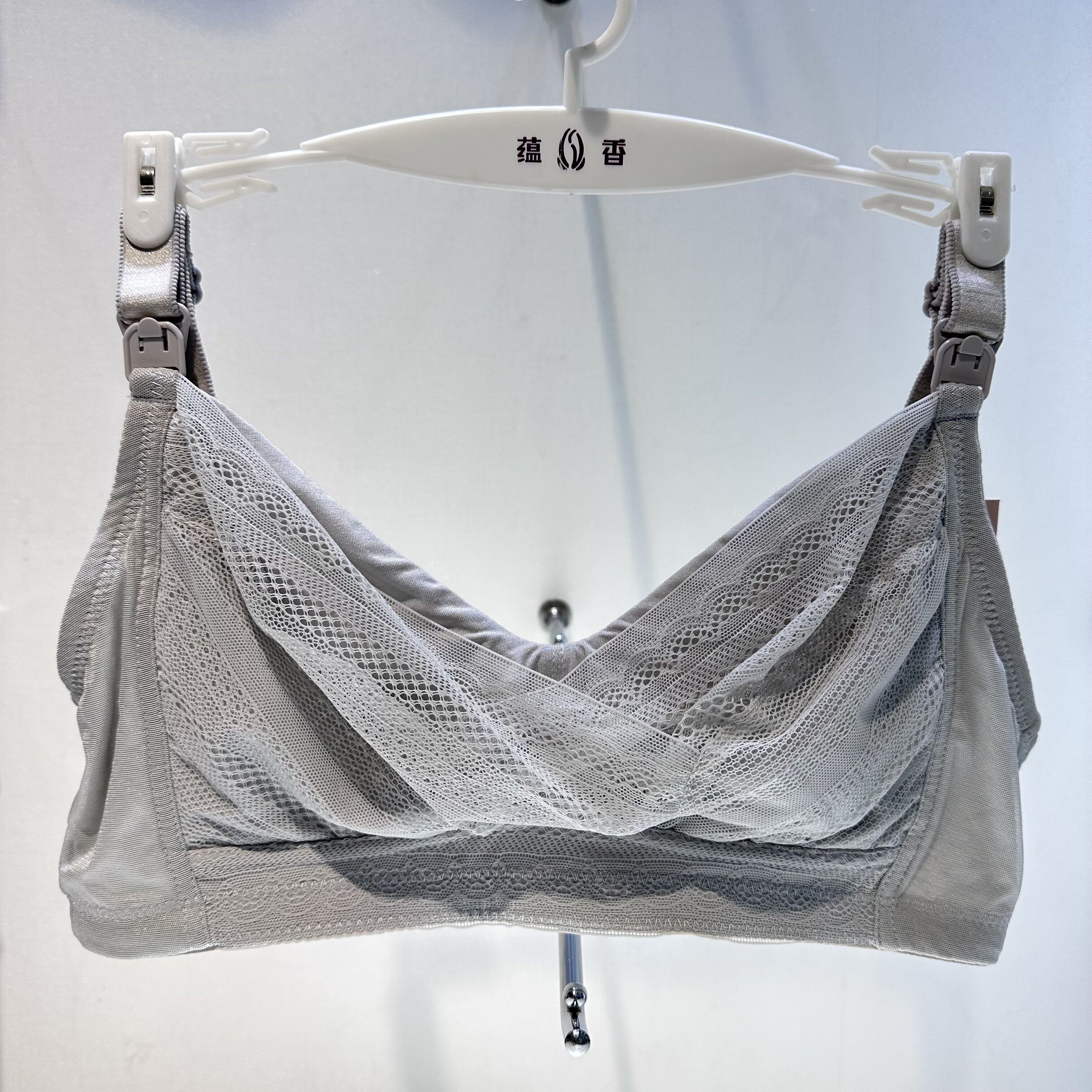 哺乳内衣防下垂聚拢喂奶孕妇文胸怀孕期夏季红色胸罩无钢圈,女士内衣/男士内衣/家居服,内衣配件,淘宝优惠券,粉丝福利购,淘宝优惠卷