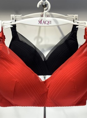 哺乳内衣防下垂聚拢喂奶孕妇文胸怀孕期夏季红色胸罩