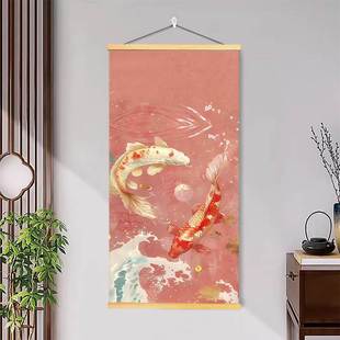 紫气东来招财进宝福鱼挂画道法自然玄关客厅书房招财布置装饰海报