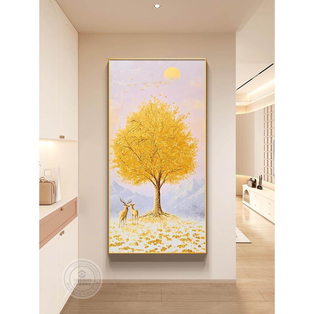 发财树玄关装饰画黄金满地招财入户正对门东墙壁画轻奢高级感挂画