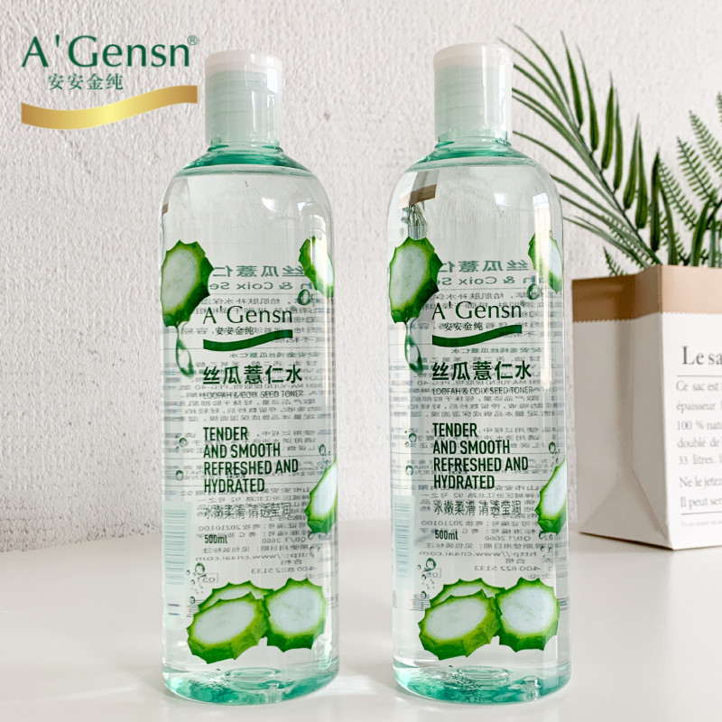安安金纯丝瓜水原液薏仁爽肤水