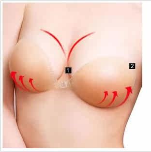 Soutien-gorge discret jeunes femmes - Ref 783478 Image 3