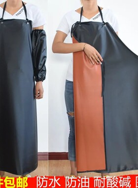 黑色防水围裙男女成人工作耐酸碱