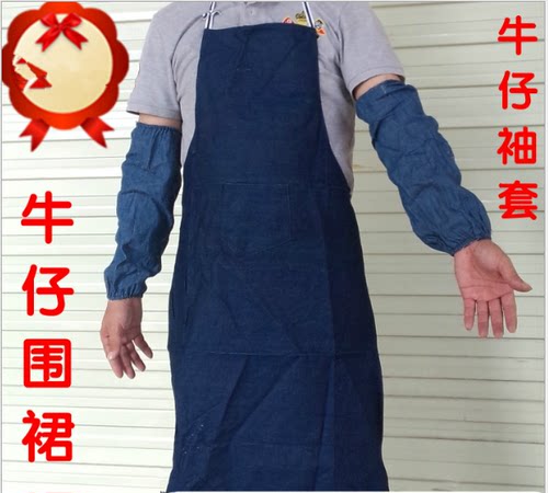 劳保围裙加厚反穿衣牛仔布居家