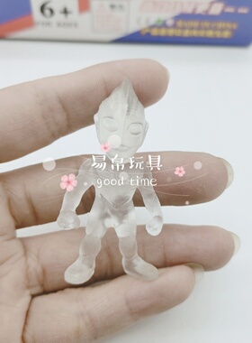 透明人偶奥特曼橡皮擦盲盒人物小学生超萌幼儿园儿童动漫全套手办