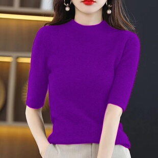 春秋五分袖 毛衣上衣半袖 半高领女衫 女纯色修身 t恤 针织衫 大码