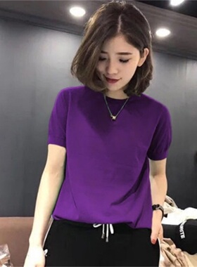 欧洲站2026夏季新款冰丝短袖针织衫套头宽松上衣女薄款紫色打底衫