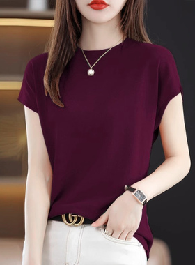 双曲短袖T恤女夏季新款半高领针织衫冰丝亚麻宽松内搭上衣打底衫