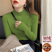 加绒加厚半高领一体绒毛衣女上衣秋冬针织修身 打底衫 春装 大码 长袖