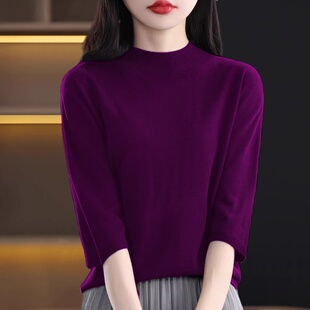 大码胖mm毛衣女半高领七分袖针织衫上衣羊毛衫中袖打底衫显瘦内搭