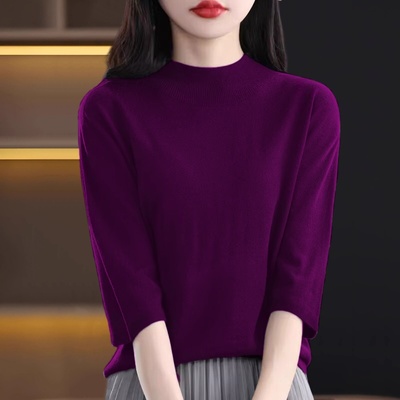 大码胖mm毛衣女半高领七分袖针织衫上衣羊毛衫中袖打底衫显瘦内搭