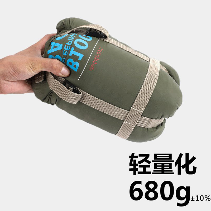 北极狼睡袋户外轻量化成人露营秋冬薄保暖四季通用款便携超轻隔脏