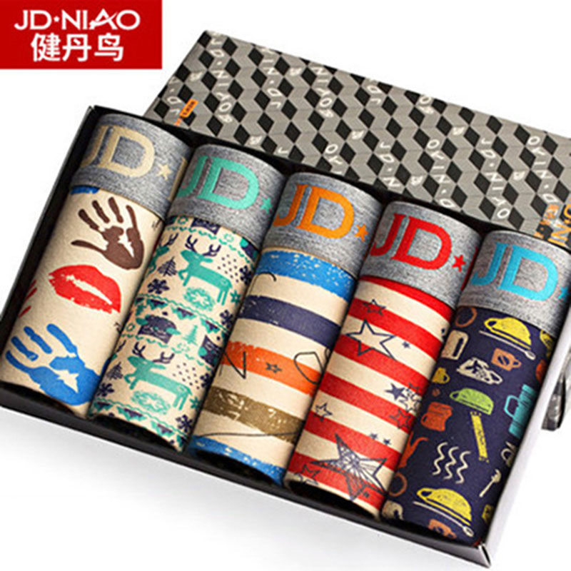 健丹鸟男士内裤字母平角裤潮流纯棉质青年性感潮中腰四角印花裤头