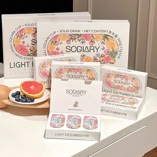 LIGHTFACE轻颜日记小方杯