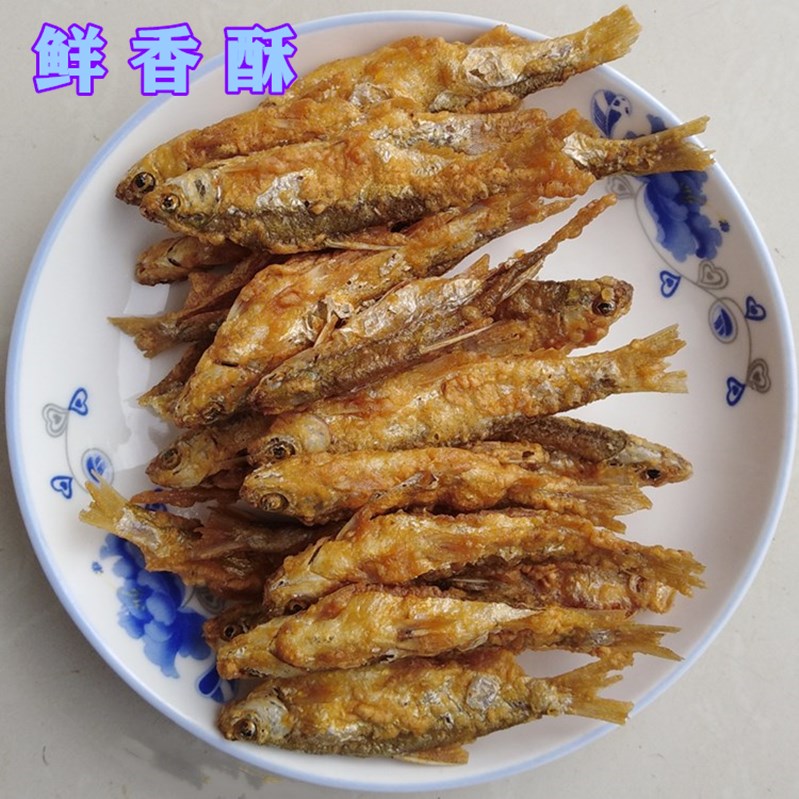 八里河特产油炸小鱼野生淡水鱼白条油炸下酒菜鲜香酥鱼零下酒菜