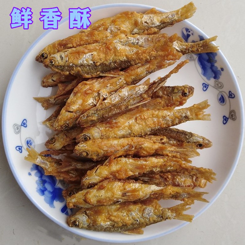 油炸淡水小鱼河湖水库白条炸鱼鲜香自然生长鱼干香酥即食现炸现发