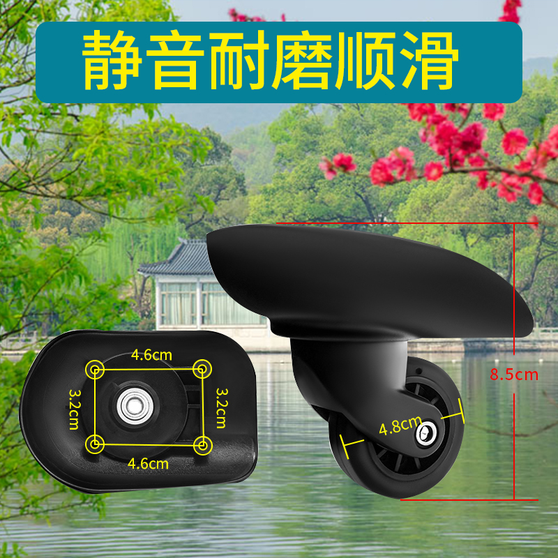 拉杆箱行李箱富华1618-6