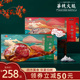 华统正宗金华火腿整腿金腿荣华礼盒装 金华特产春节过年送长辈年货