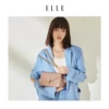 Товары от elle箱包官方旗舰店